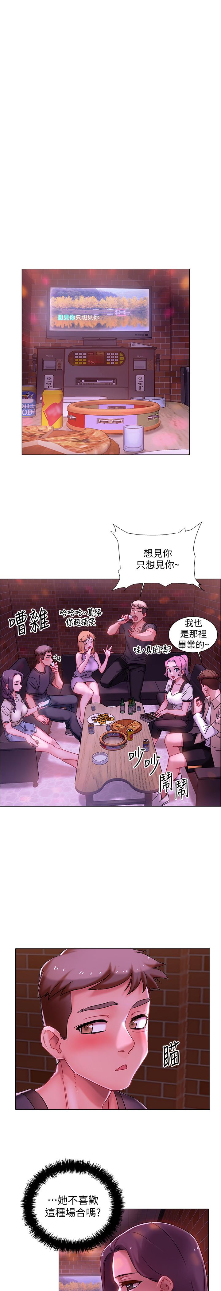 韩国漫画入伍倒数中韩漫_入伍倒数中-第1话-入伍前能破处吗在线免费阅读-韩国漫画-第21张图片