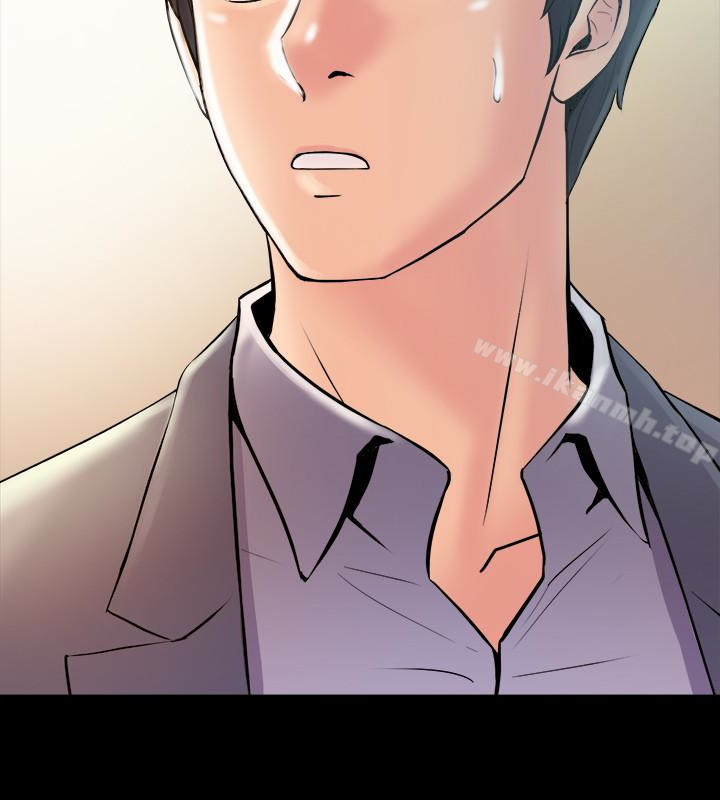 韩国漫画与前妻同居韩漫_与前妻同居-第2话-与前妻私下交易在线免费阅读-韩国漫画-第38张图片