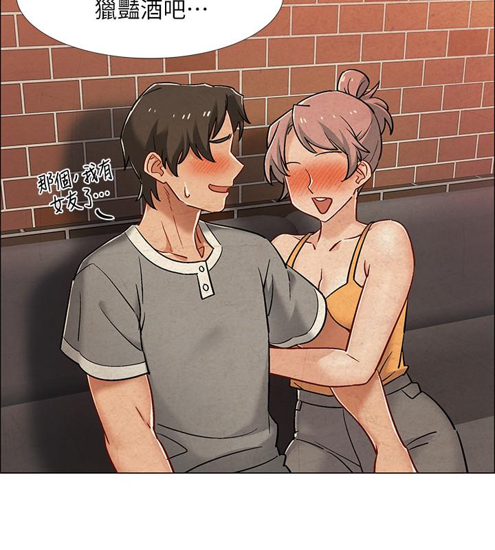 韩国漫画入伍倒数中韩漫_入伍倒数中-第12话-我帮你弄出来在线免费阅读-韩国漫画-第27张图片