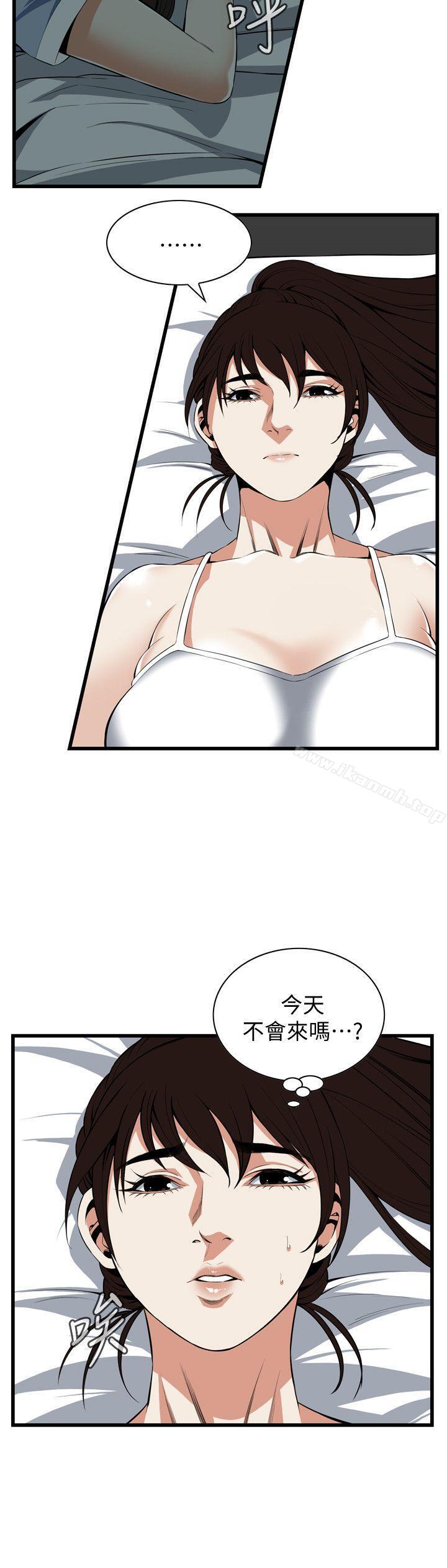 韩国漫画偷窥（全集无删减）韩漫_偷窥（全集无删减）-第116话---妳怎么还是这么不老实?在线免费阅读-韩国漫画-第22张图片