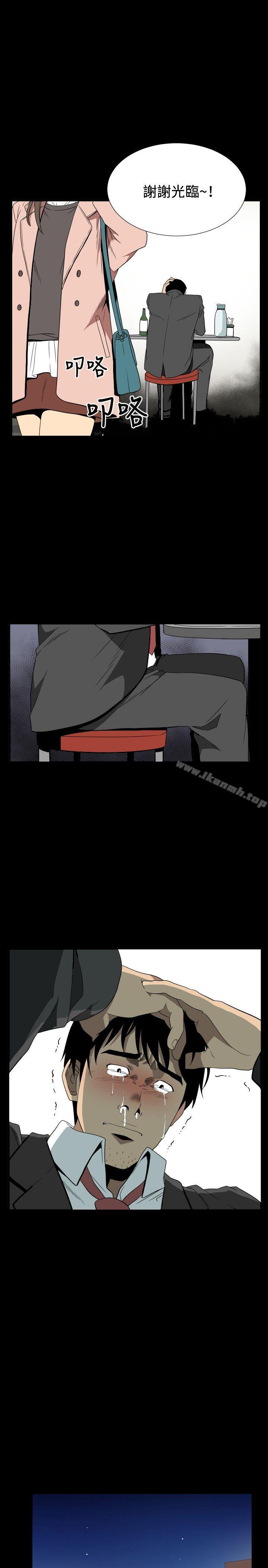 韩国漫画哪里坏坏(完结)韩漫_哪里坏坏(完结)-ep.10-同居人2在线免费阅读-韩国漫画-第13张图片