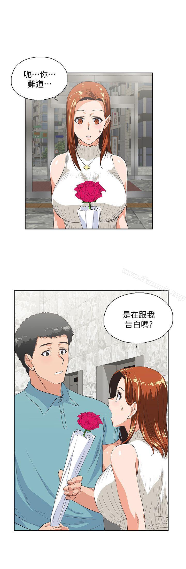 韩国漫画女上男下韩漫_女上男下-第40话-让我来消解妳的欲求不满在线免费阅读-韩国漫画-第6张图片