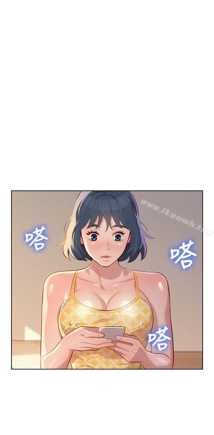 韩国漫画漂亮干姐姐韩漫_漂亮干姐姐-第36话-姐姐的身体让人著迷在线免费阅读-韩国漫画-第16张图片