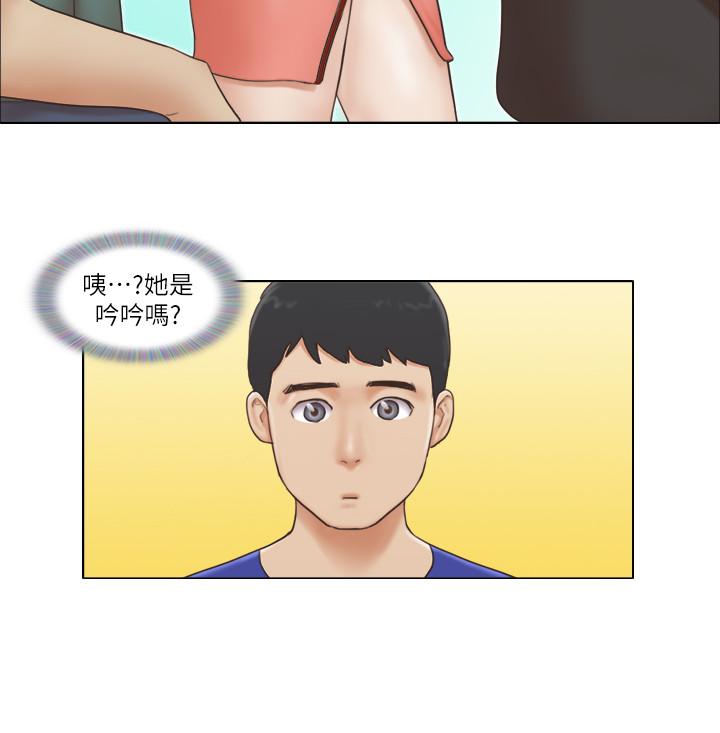 韩国漫画单身女子公寓韩漫_单身女子公寓-第16话-特别服务在线免费阅读-韩国漫画-第3张图片