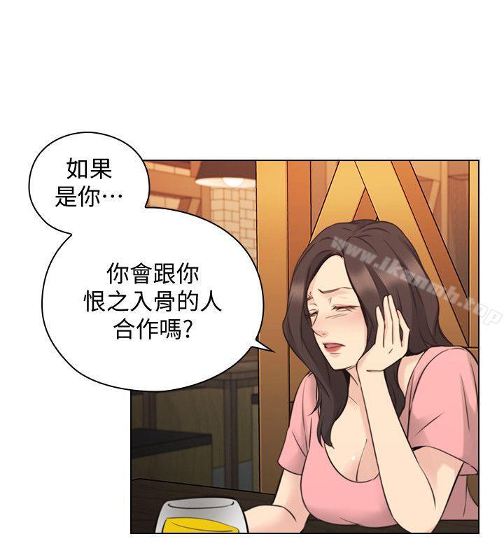 韩国漫画老师,好久不见韩漫_老师,好久不见-第60话-浮上台面的真相在线免费阅读-韩国漫画-第5张图片