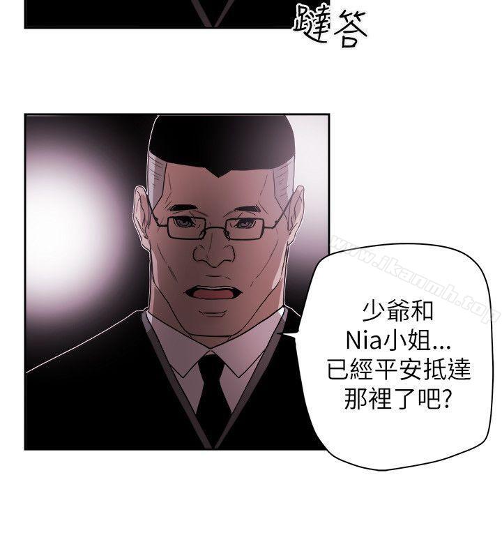 韩国漫画Honey-trap-甜蜜陷阱韩漫_Honey-trap-甜蜜陷阱-第76话在线免费阅读-韩国漫画-第26张图片