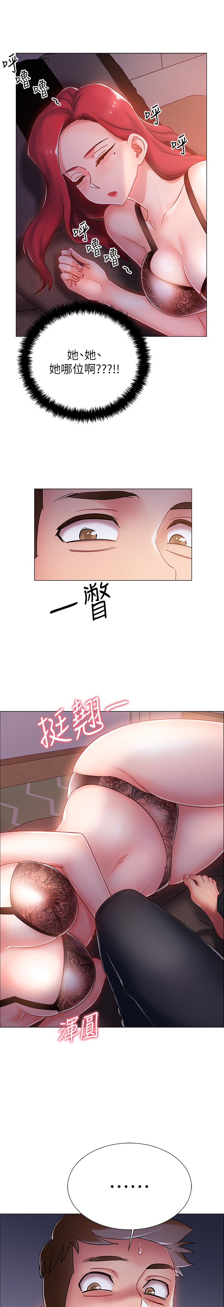 韩国漫画入伍倒数中韩漫_入伍倒数中-第2话-突然降临的大好机会在线免费阅读-韩国漫画-第52张图片