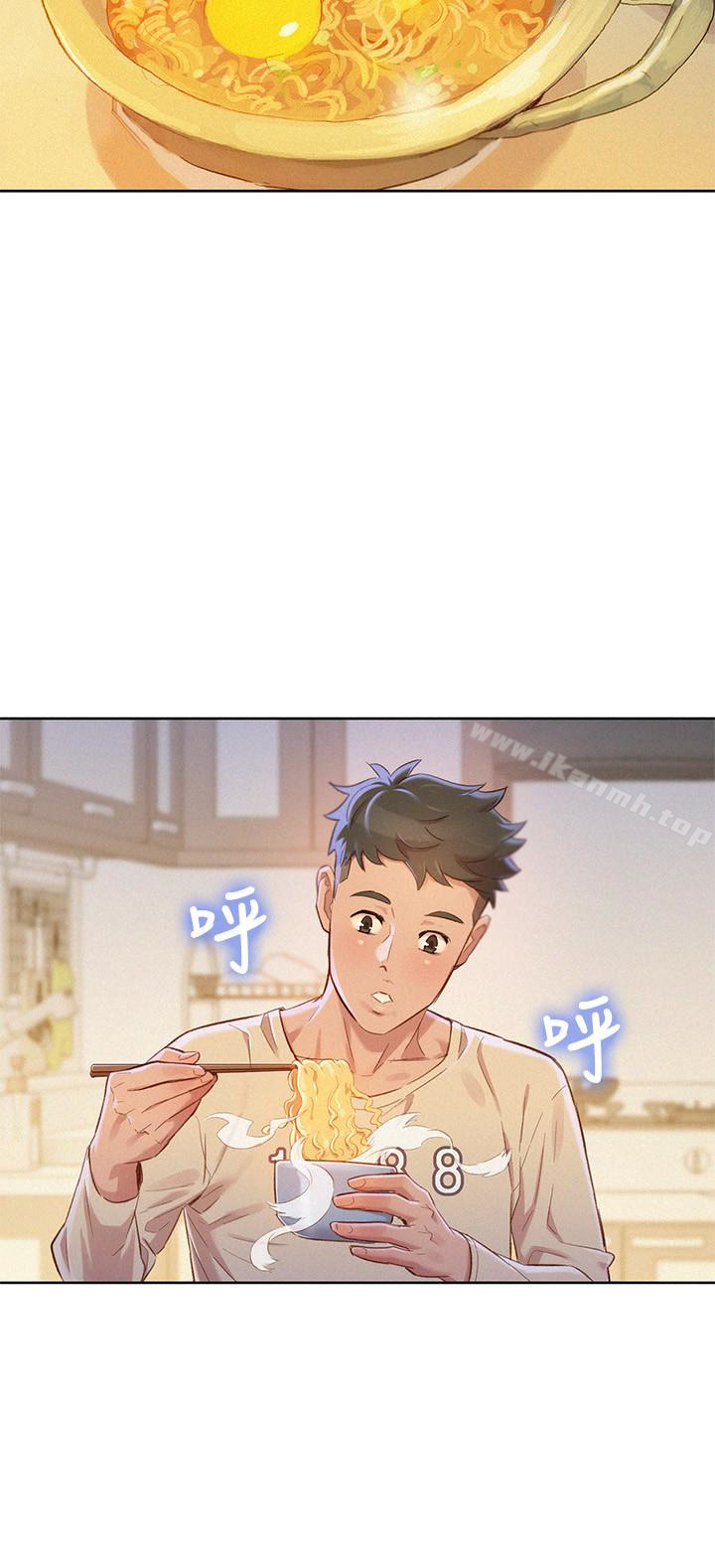 韩国漫画漂亮干姐姐韩漫_漂亮干姐姐-第72话-我们该跨越的最终阶段在线免费阅读-韩国漫画-第13张图片