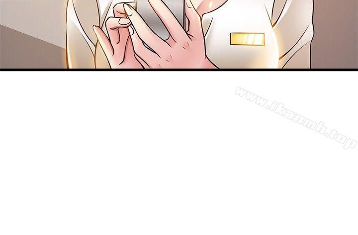 韩国漫画弱点韩漫_弱点-第16话-陷入魔掌的世琳跟诗恩在线免费阅读-韩国漫画-第34张图片