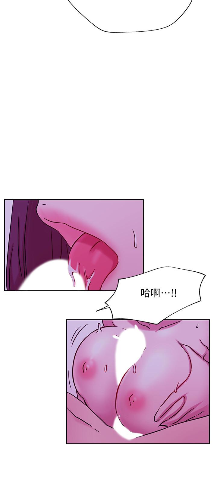 韩国漫画网红私生活韩漫_网红私生活-第44话-温暖的慰籍在线免费阅读-韩国漫画-第15张图片