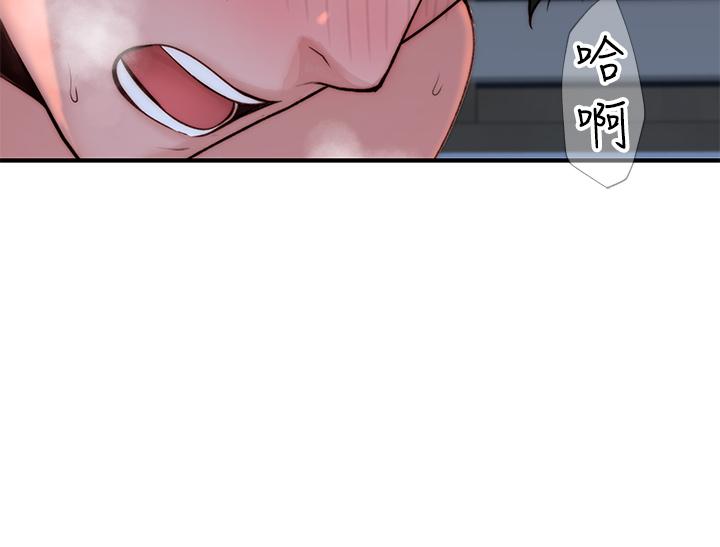 韩国漫画我们的特殊关系韩漫_我们的特殊关系-第66话-背著妈妈度过刺激的夜晚在线免费阅读-韩国漫画-第39张图片