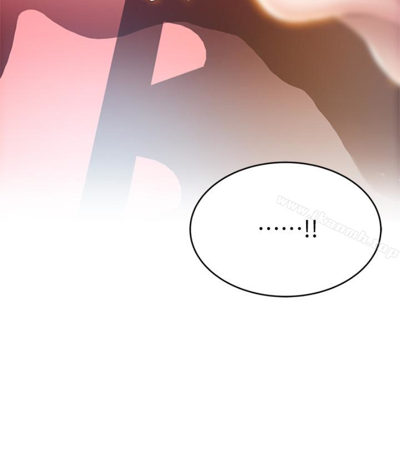 韩国漫画弱点韩漫_弱点-第46话-世琳的真情告白在线免费阅读-韩国漫画-第99张图片