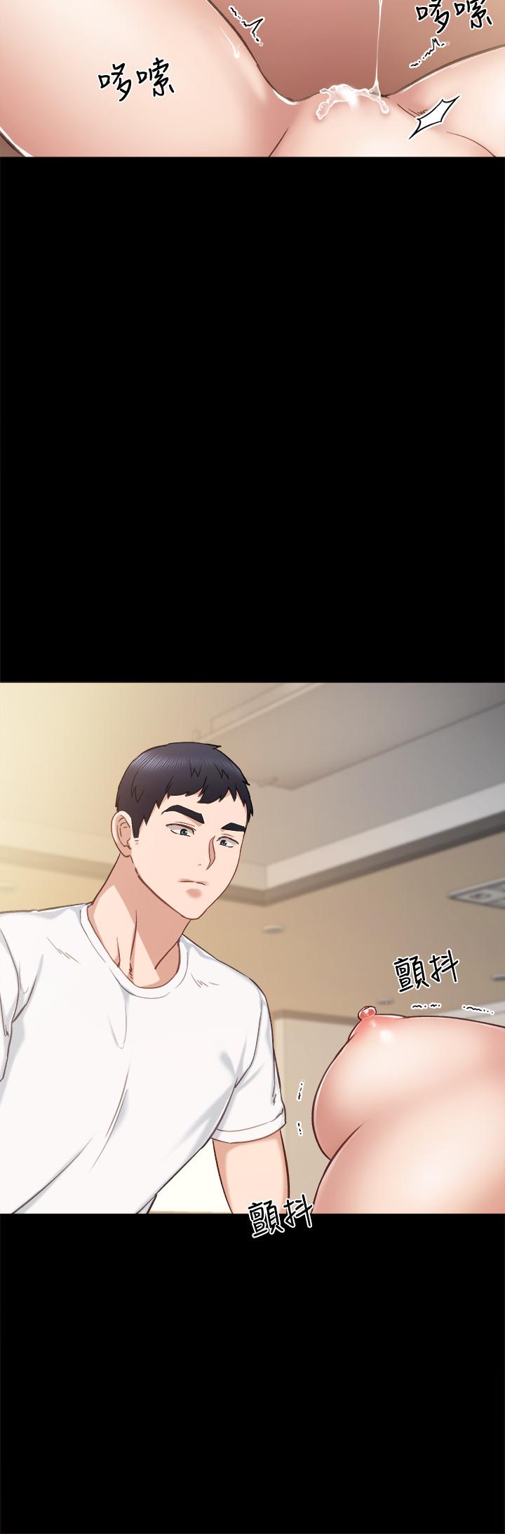 韩国漫画实习老师韩漫_实习老师-第35话-要求爱抚在线免费阅读-韩国漫画-第28张图片