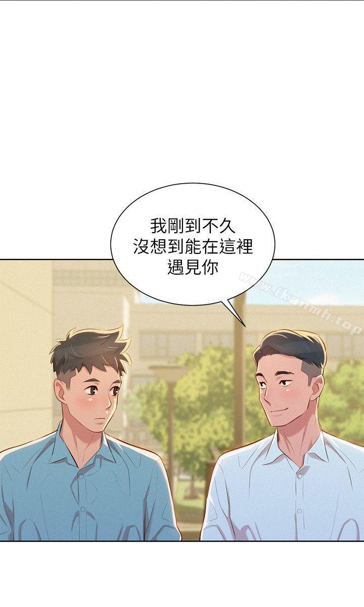 韩国漫画漂亮干姐姐韩漫_漂亮干姐姐-第42话-重温英芝的滋味在线免费阅读-韩国漫画-第25张图片