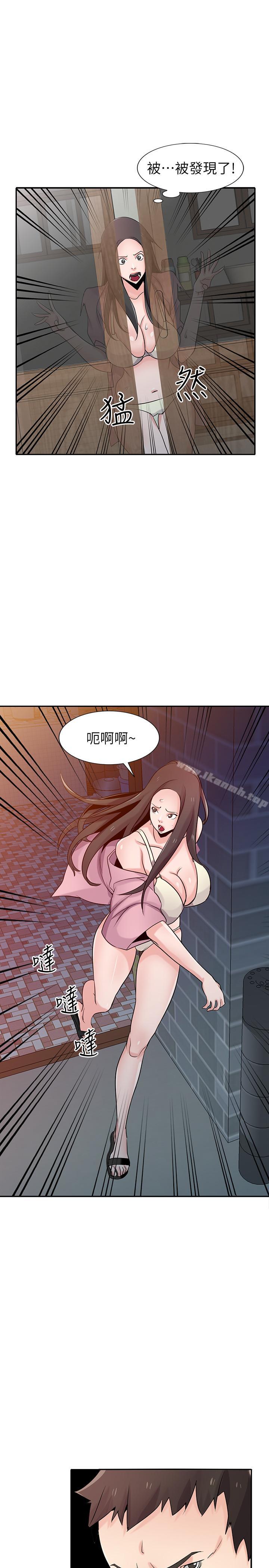 韩国漫画驯服小姨子韩漫_驯服小姨子-第68话-用舌头感受的腥味在线免费阅读-韩国漫画-第15张图片