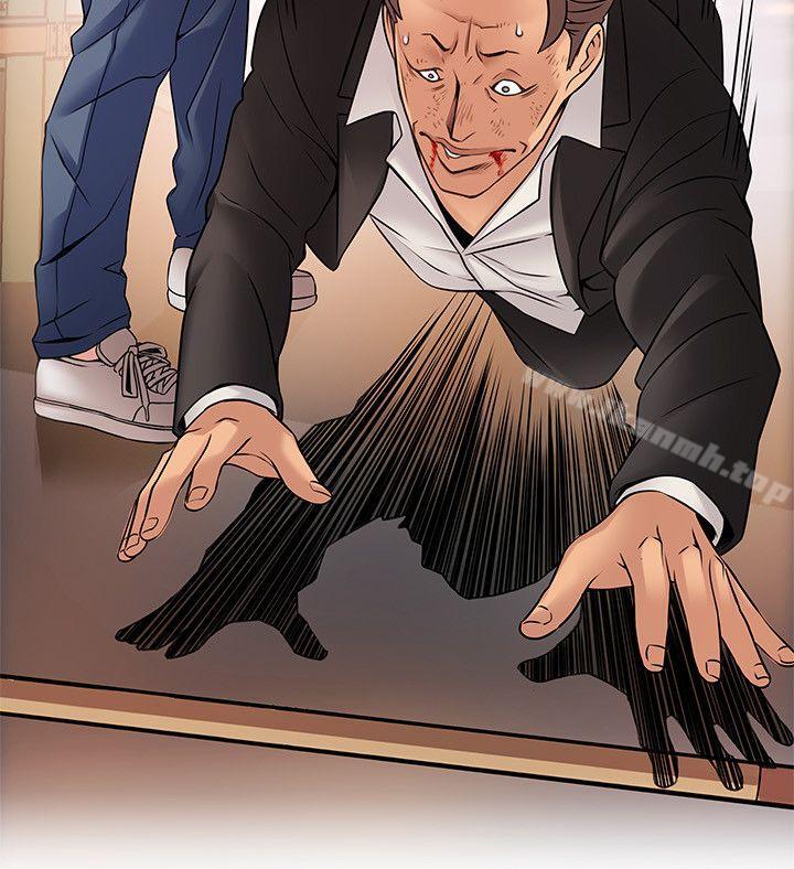 韩国漫画弱点韩漫_弱点-第30话-薇茱应付无赖的方法在线免费阅读-韩国漫画-第22张图片