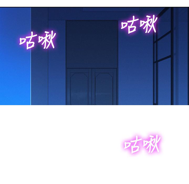 韩国漫画漂亮干姐姐韩漫_漂亮干姐姐-第126话-慧美的大胆行经在线免费阅读-韩国漫画-第3张图片