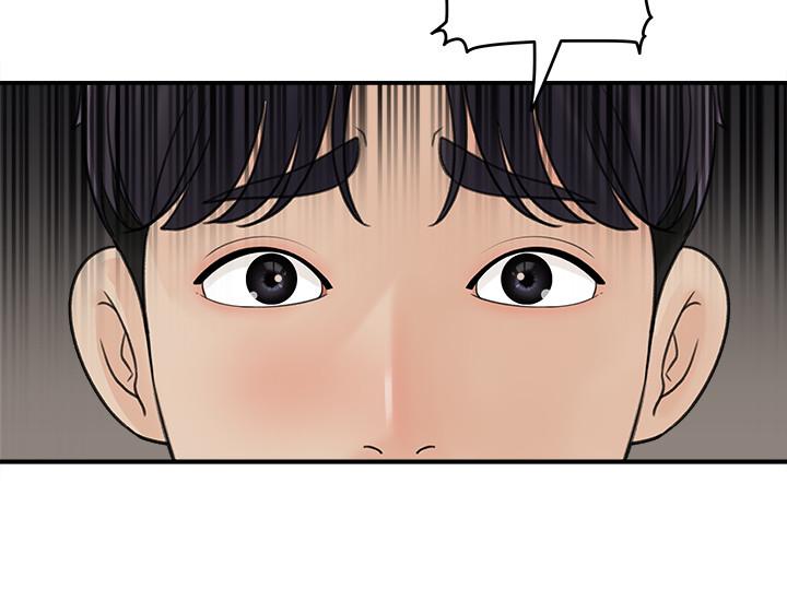 韩国漫画女神收藏清单韩漫_女神收藏清单-第17话-失落的柏仁该何去何从在线免费阅读-韩国漫画-第24张图片