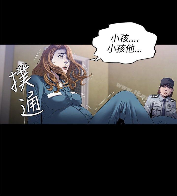 韩国漫画花冠:-无法盛开的花韩漫_花冠:-无法盛开的花-第13话在线免费阅读-韩国漫画-第10张图片