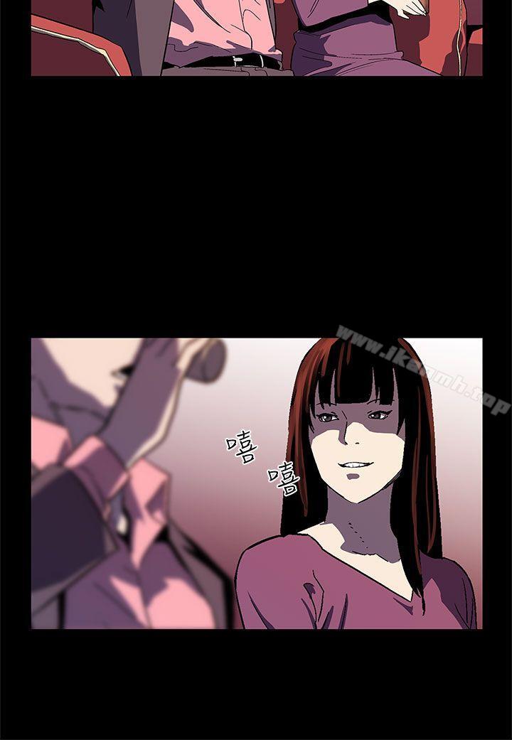 韩国漫画Mom-cafe韩漫_Mom-cafe-第46话-敌人的敌人就是朋友在线免费阅读-韩国漫画-第7张图片