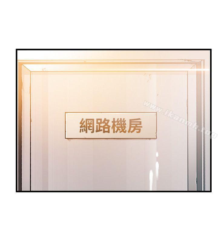 韩国漫画弱点韩漫_弱点-第42话-ACE的实力在线免费阅读-韩国漫画-第20张图片