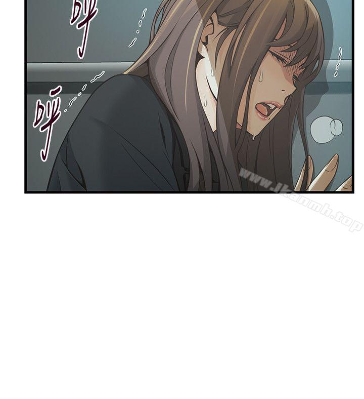 韩国漫画弱点韩漫_弱点-第11话---拯救陷入恐慌的刘世琳在线免费阅读-韩国漫画-第10张图片