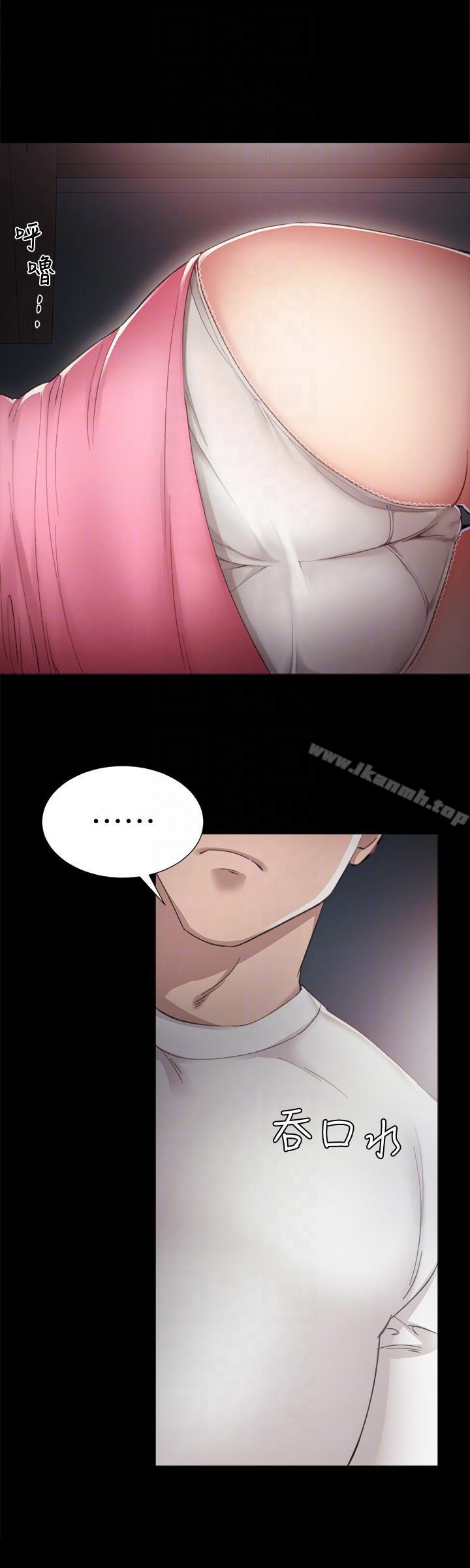 韩国漫画实习老师韩漫_实习老师-第5话-一个夜晚，两个女人在线免费阅读-韩国漫画-第29张图片
