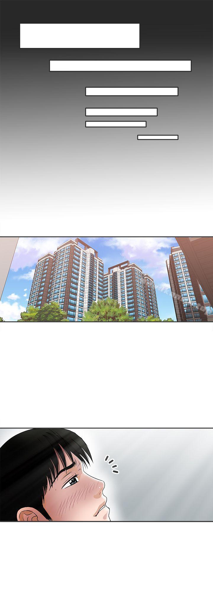 韩国漫画别人的老婆韩漫_别人的老婆-第5话-人家不喜欢内裤湿湿的在线免费阅读-韩国漫画-第14张图片