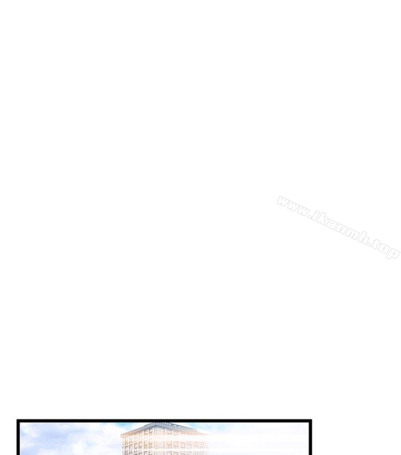 韩国漫画弱点韩漫_弱点-第46话-世琳的真情告白在线免费阅读-韩国漫画-第3张图片