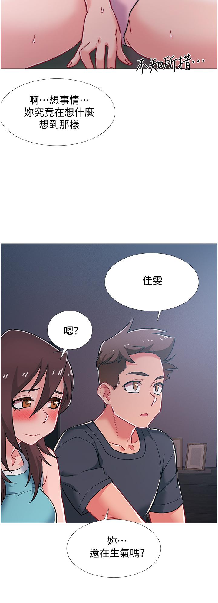 韩国漫画入伍倒数中韩漫_入伍倒数中-第48话-最终话-离别的时刻在线免费阅读-韩国漫画-第32张图片