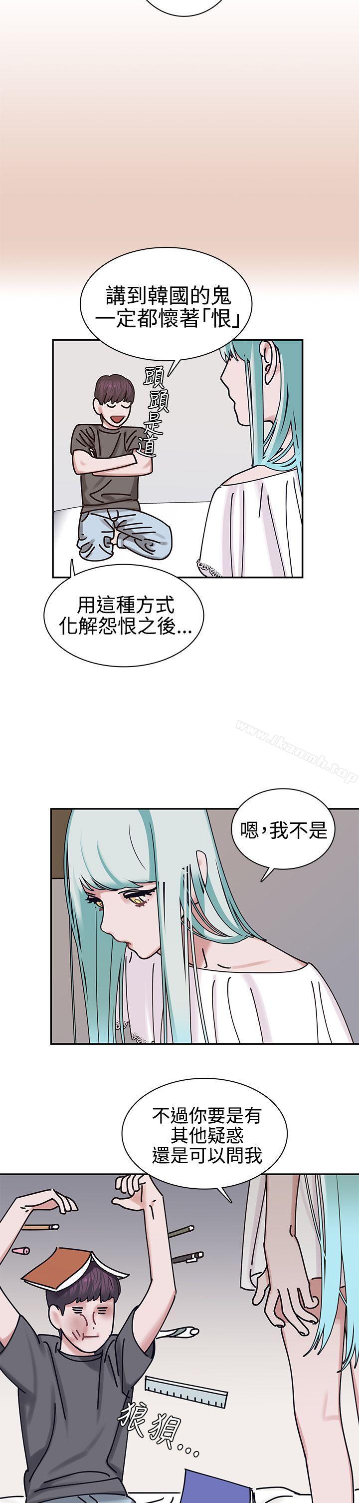 韩国漫画辣魅当家韩漫_辣魅当家-第4话在线免费阅读-韩国漫画-第23张图片