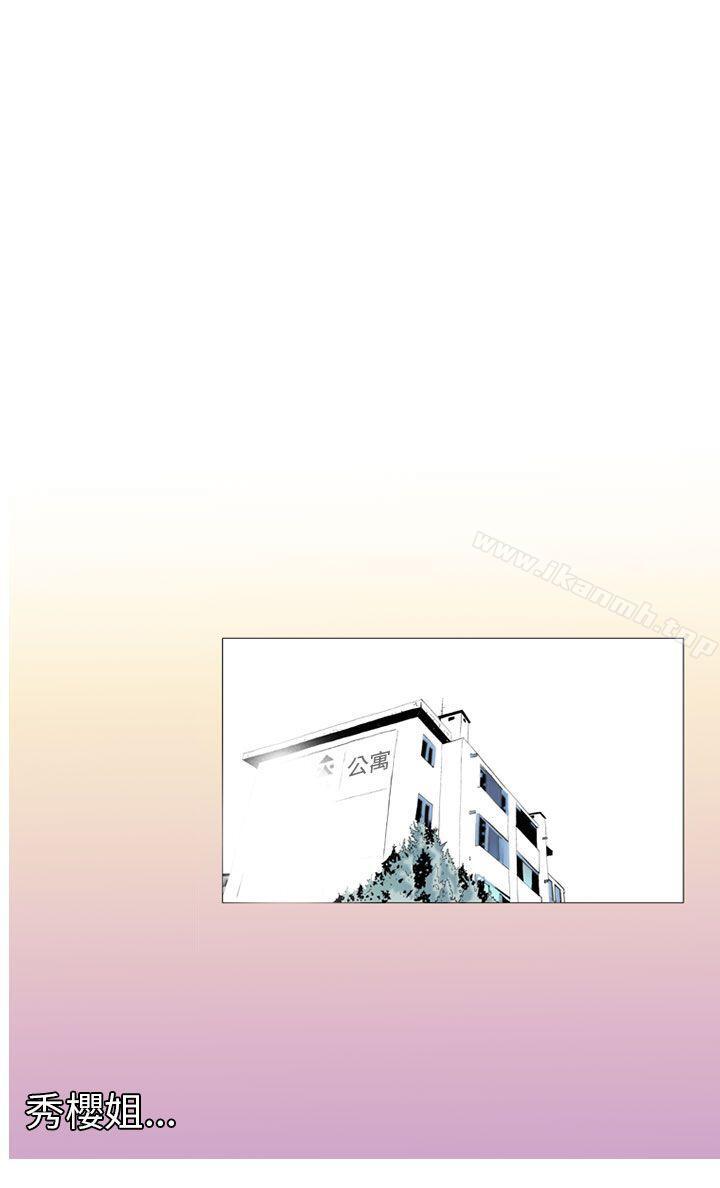 韩国漫画秘密Story(完结)韩漫_秘密Story(完结)-认识的姐姐(4)在线免费阅读-韩国漫画-第16张图片