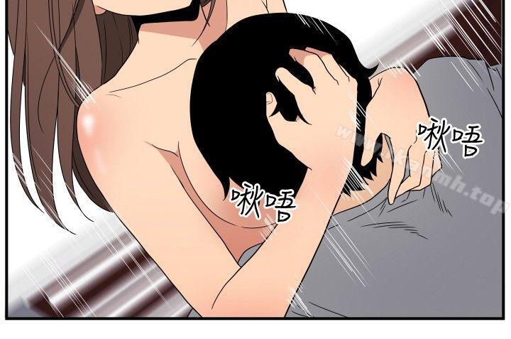 韩国漫画哪里坏坏(完结)韩漫_哪里坏坏(完结)-ep.8-睡一觉再走嘛？5在线免费阅读-韩国漫画-第6张图片