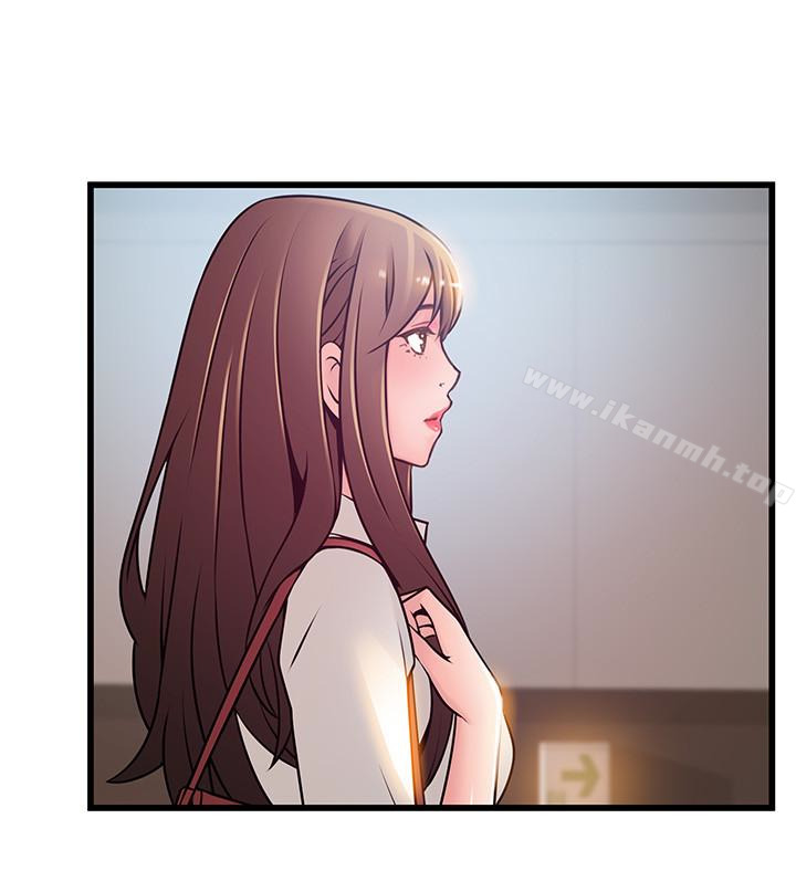 韩国漫画弱点韩漫_弱点-第60话-诗恩逆来顺受的洗澡服务在线免费阅读-韩国漫画-第30张图片