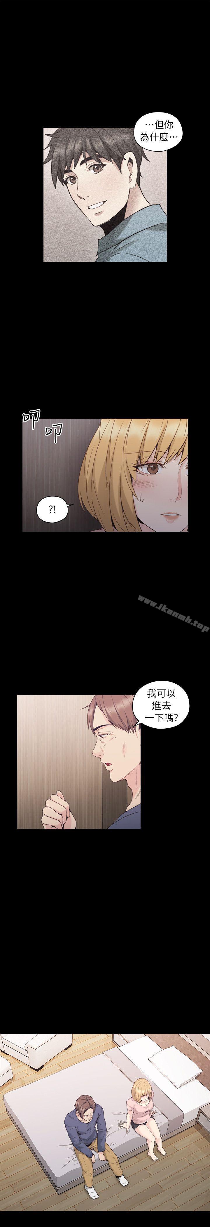 韩国漫画老师,好久不见韩漫_老师,好久不见-第36话在线免费阅读-韩国漫画-第12张图片