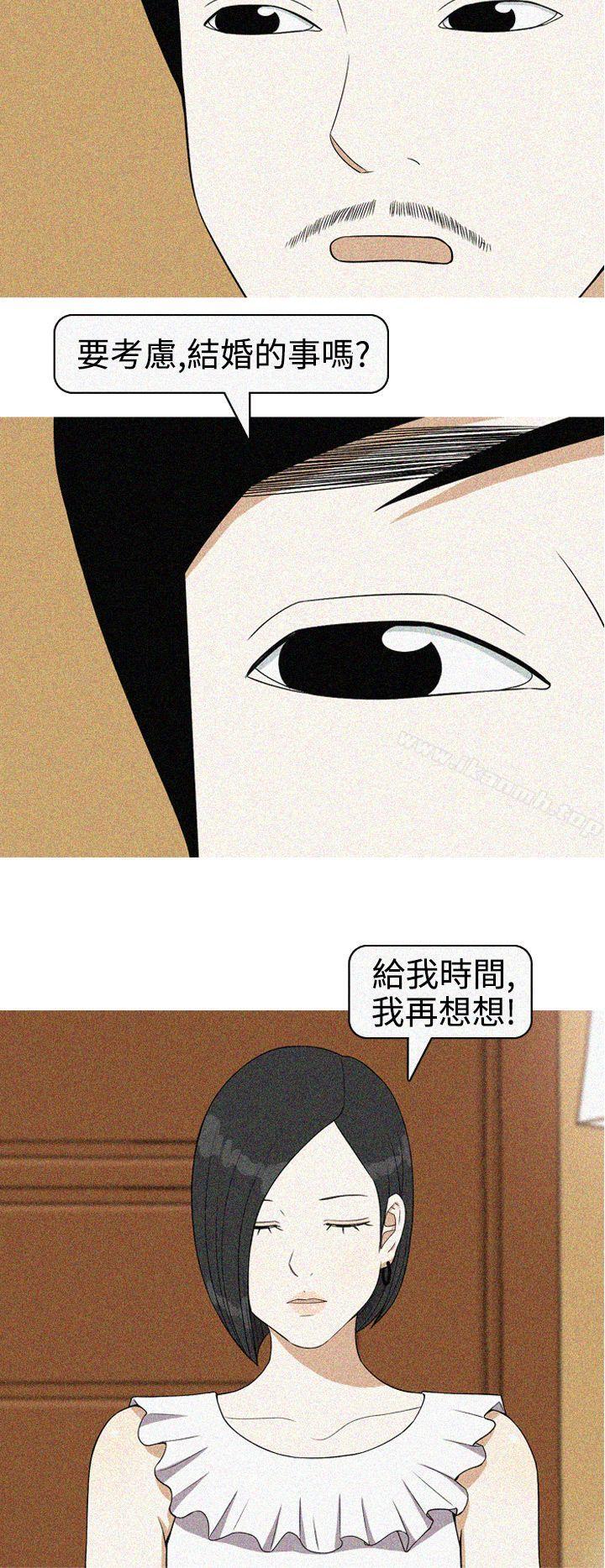 韩国漫画美人花坊(完结)韩漫_美人花坊(完结)-第19话在线免费阅读-韩国漫画-第16张图片