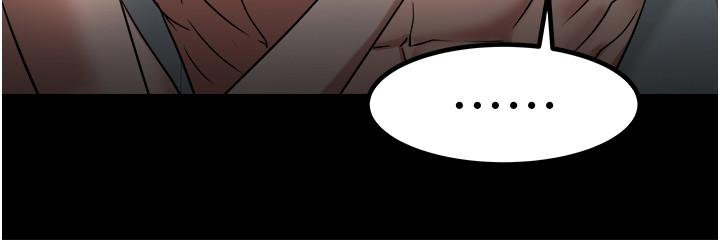 韩国漫画教授，你还等什么韩漫_教授，你还等什么-第32话-其实你也很想要吧在线免费阅读-韩国漫画-第55张图片