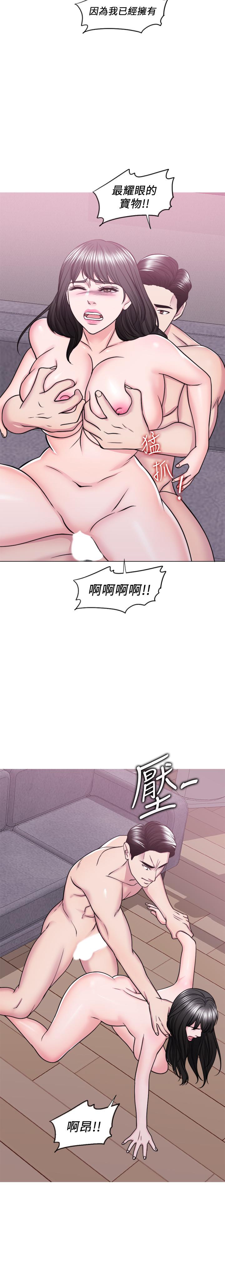 韩国漫画湿身游泳课韩漫_湿身游泳课-第50话-大哥，我湿了在线免费阅读-韩国漫画-第15张图片