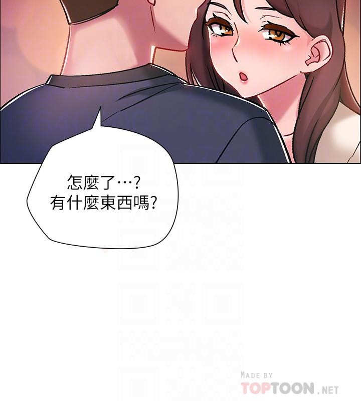 韩国漫画入伍倒数中韩漫_入伍倒数中-第5话-周旋于姐妹之间在线免费阅读-韩国漫画-第14张图片