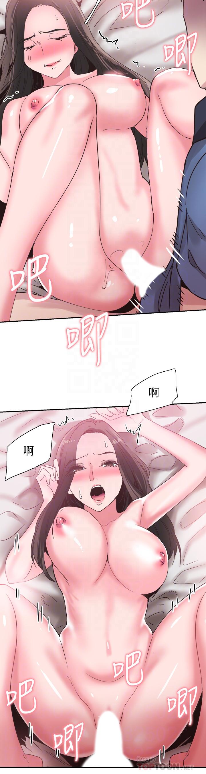 韩国漫画校园LIVE秀韩漫_校园LIVE秀-第66话-复合的两人在线免费阅读-韩国漫画-第18张图片