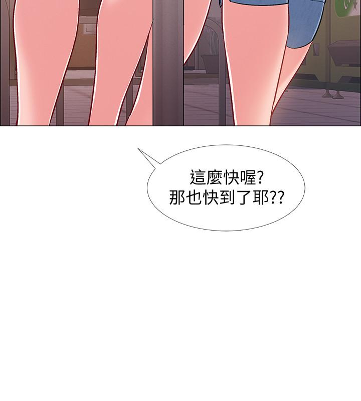 韩国漫画入伍倒数中韩漫_入伍倒数中-第29话-佳晴与佳静各自的打算在线免费阅读-韩国漫画-第19张图片