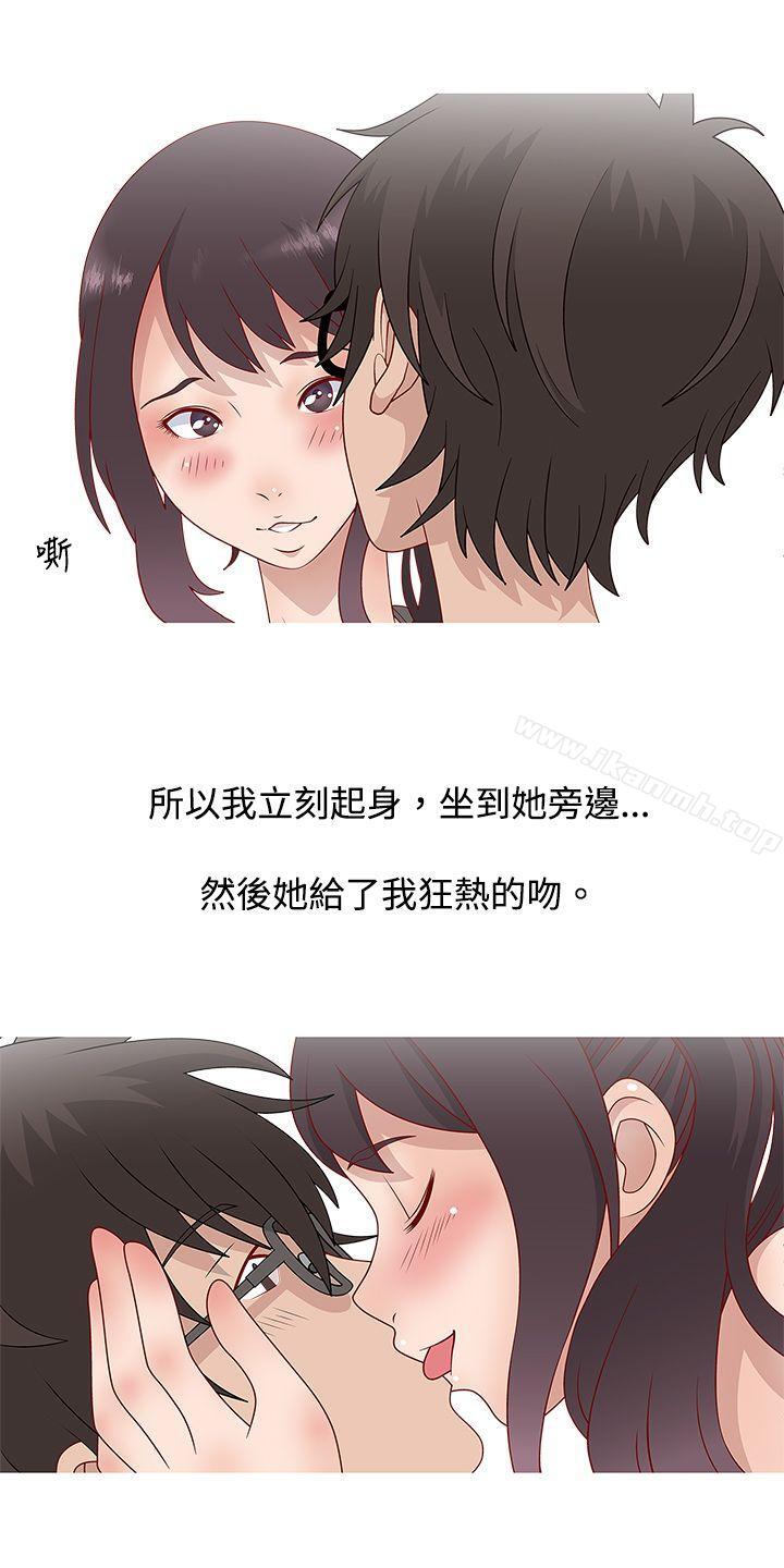 韩国漫画秘密Story(完结)韩漫_秘密Story(完结)-脸红心跳的下体除毛(下)在线免费阅读-韩国漫画-第2张图片