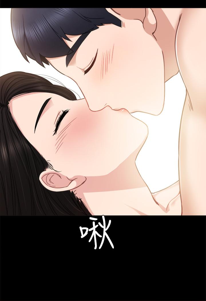 韩国漫画实习老师韩漫_实习老师-第47话-我要占有你在线免费阅读-韩国漫画-第24张图片