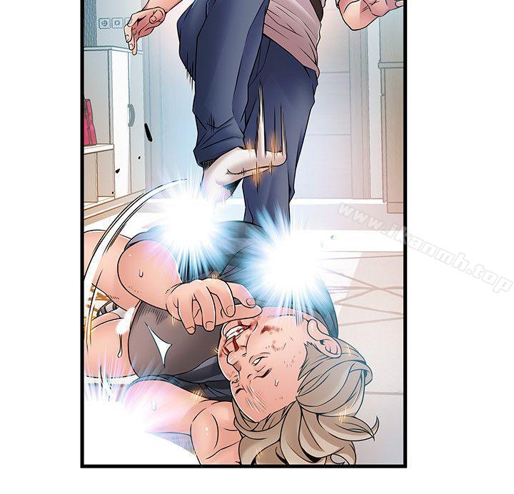 韩国漫画弱点韩漫_弱点-第39话-叫你葛格在线免费阅读-韩国漫画-第28张图片