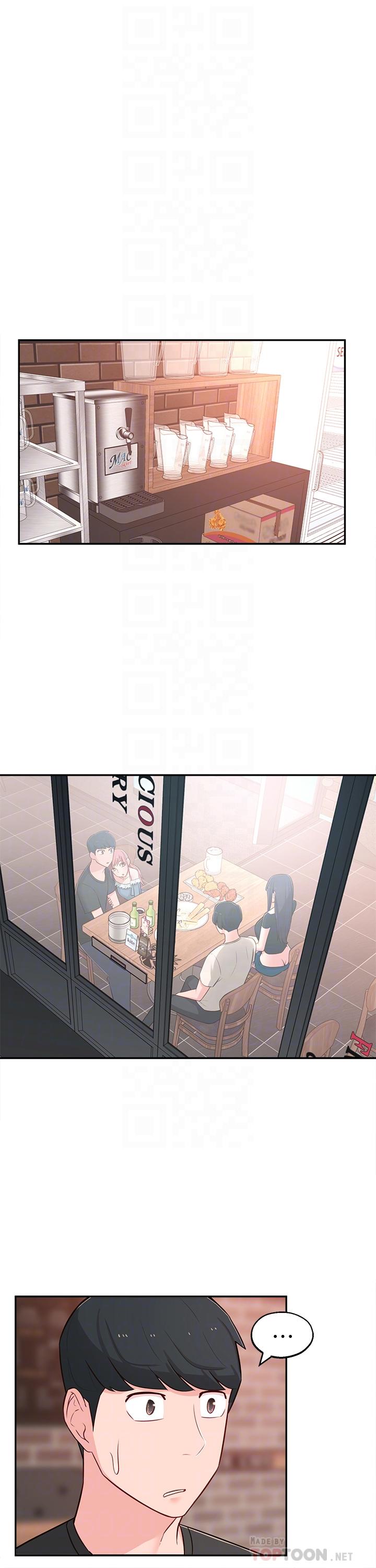 韩国漫画邻居妹妹转大人韩漫_邻居妹妹转大人-第13话-干妹与红粉知己的较量在线免费阅读-韩国漫画-第6张图片