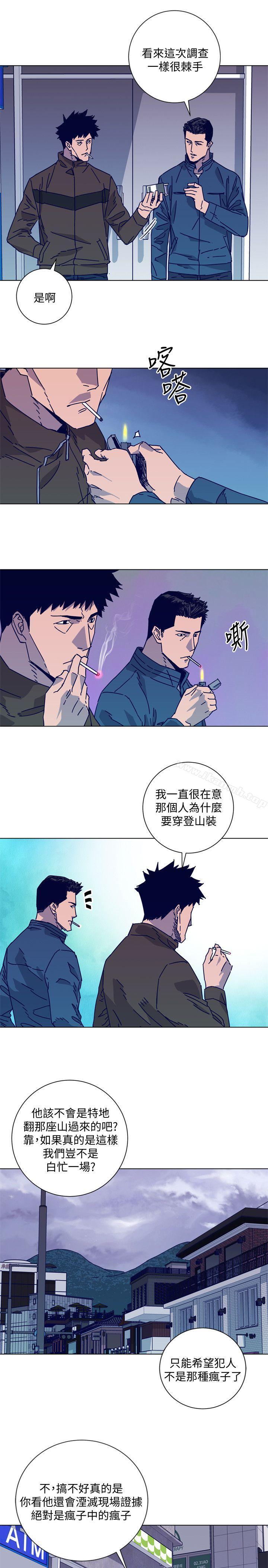 韩国漫画清道夫K韩漫_清道夫K-第2季-第16话-金震的行踪在线免费阅读-韩国漫画-第14张图片