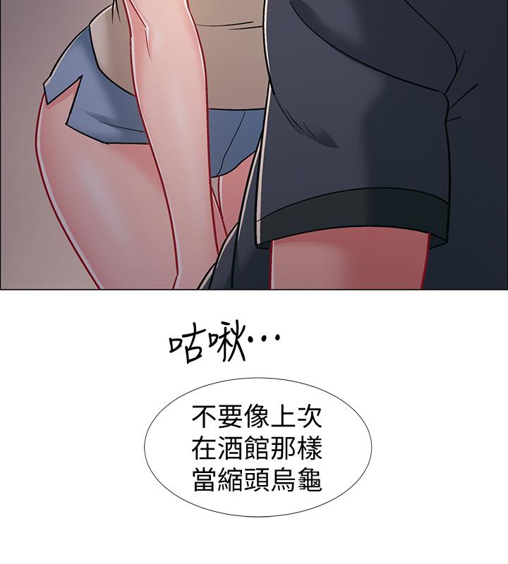 韩国漫画入伍倒数中韩漫_入伍倒数中-第33话-这次我不会再放过你了在线免费阅读-韩国漫画-第15张图片