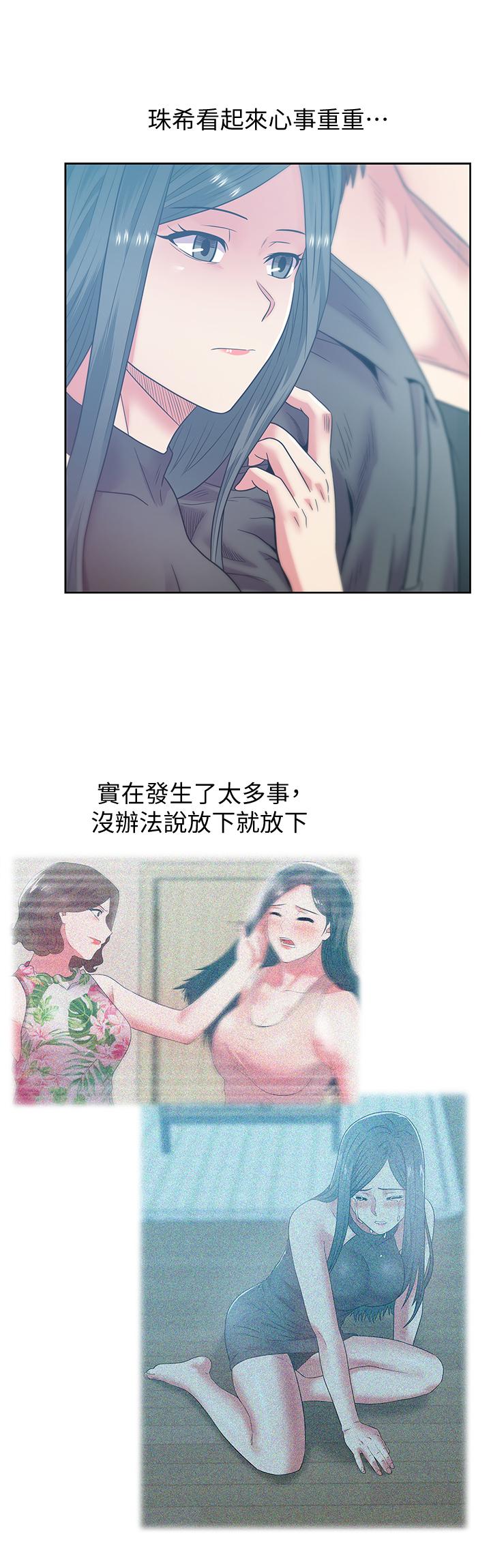 韩国漫画老婆的闺蜜韩漫_老婆的闺蜜-第89话-迎接新生活在线免费阅读-韩国漫画-第25张图片