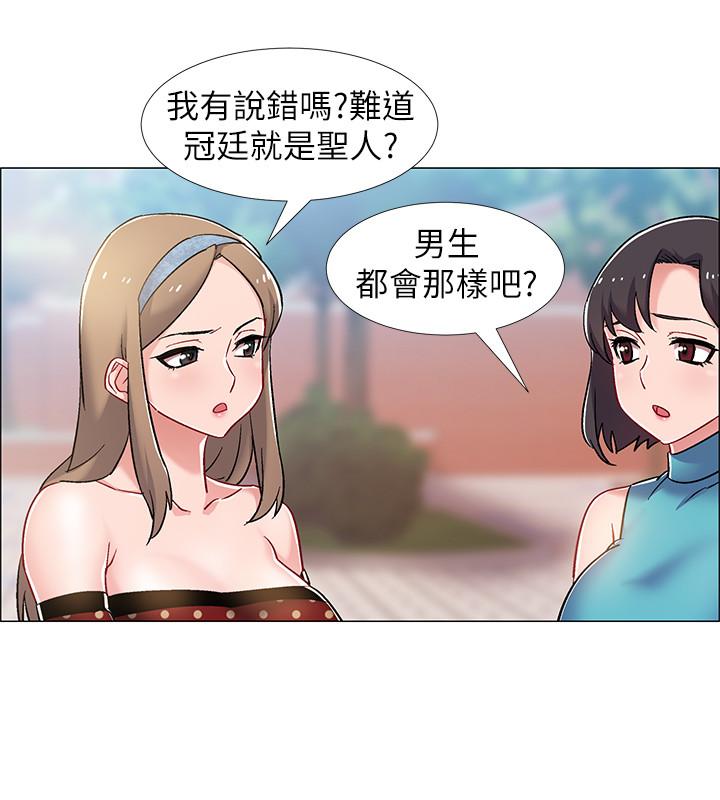 韩国漫画入伍倒数中韩漫_入伍倒数中-第12话-我帮你弄出来在线免费阅读-韩国漫画-第19张图片