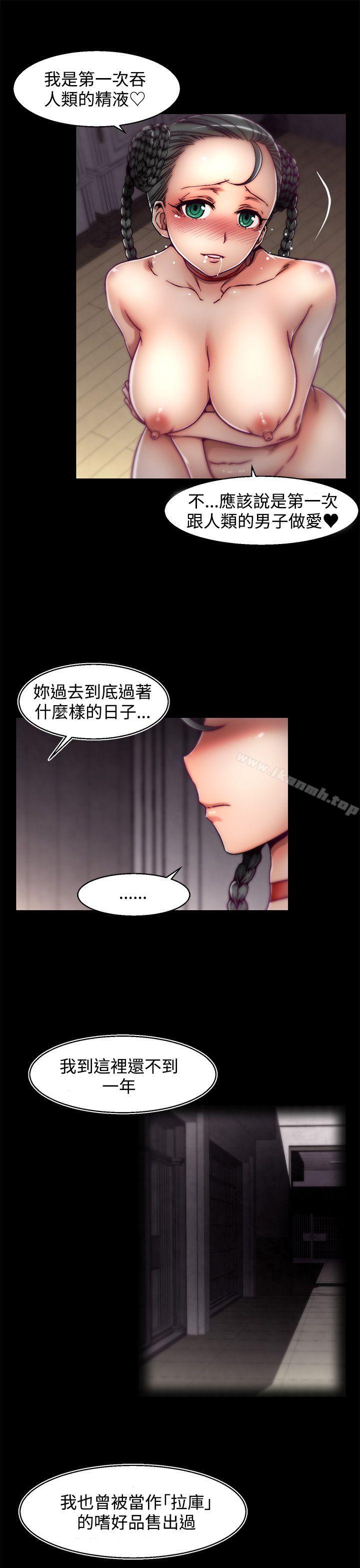 韩国漫画啪啪啪调教所韩漫_啪啪啪调教所-第3话(第2季)在线免费阅读-韩国漫画-第16张图片